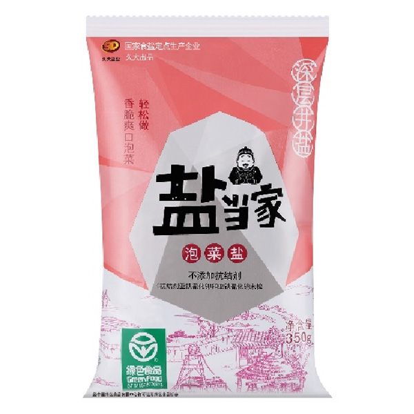 泡菜盐